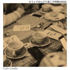 Download track A Sip Of Coffee Cafe Combo