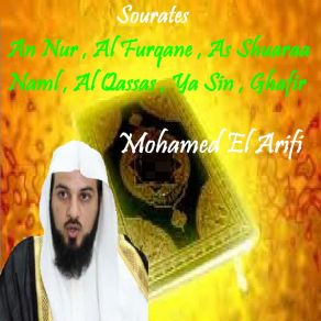 Download track Sourate Ghafir (Quran) Mohamed El Arifi