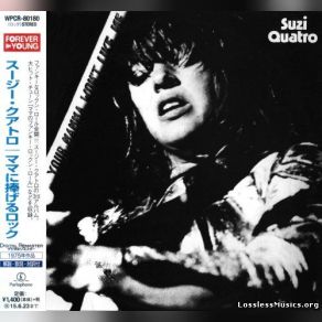 Download track Prisoner Of Your Imagination Suzi Quatro