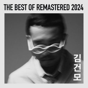 Download track A Beautiful Farewell (2024 Remaster) 김건모