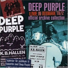 Download track Lazy Deep Purple