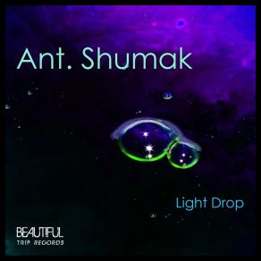 Download track Flute Track (Original Mix) Ant. Shumak