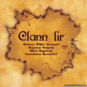 Download track Casadh An TSugain Clann Lir