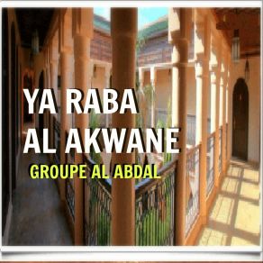 Download track Ya Mustapha Groupe Al Abdal