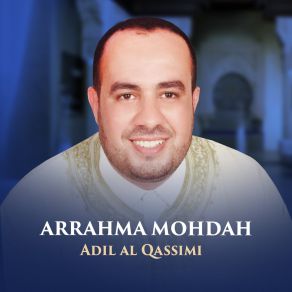 Download track Habibna Muhamad Adil Al-Qassimi