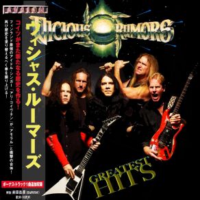 Download track Razorback Blade Vicious Rumors