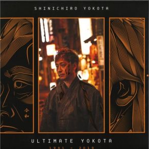 Download track I Know You Like It (Ultimate Version) Shinichiro Yokota