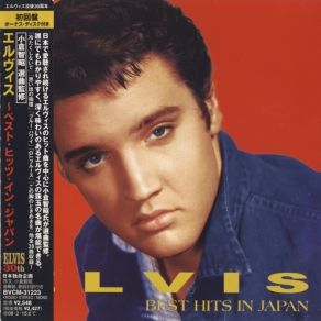 Download track A Little Less Conversation (JXL Radio Edit Remix) Elvis Presley