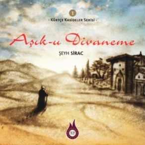 Download track Canamın Tuyi Şeyh Sirac