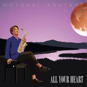 Download track Grace Greater Than Our Sin Motoaki Yasutake