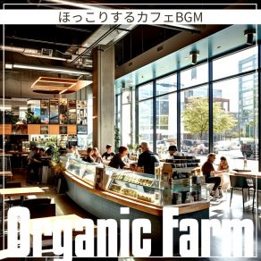 Download track Coffee At 3: 00 PM Organic Farm