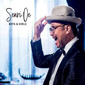 Download track Never See You Again Senri Oe