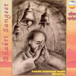 Download track Chalo Mana Ganga Jamuna Teer Bhimsen Joshi