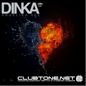 Download track Waterproof Dinka