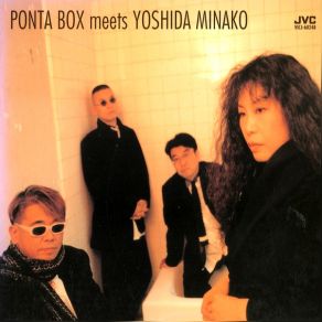 Download track Tea For Two Minako Yoshida, Ponta Box