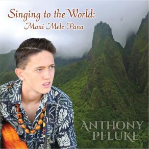 Download track E Ho Mai Chant Anthony Pfluke