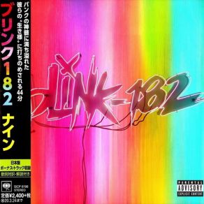 Download track Remember To Forget Me Blink - 182