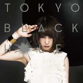 Download track Magic Mirror Seiko Oomori