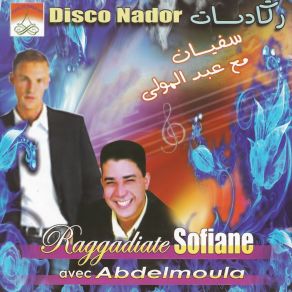 Download track Mnaa Adjoun Soufian