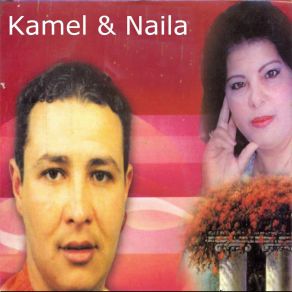 Download track Sidi Ben Azouz Kamel