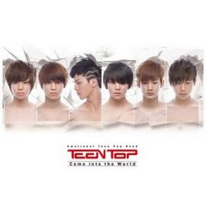 Download track 박수 (Inst.)  Teen Pop