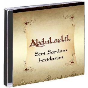 Download track Musalla Taşı Abdulcelil