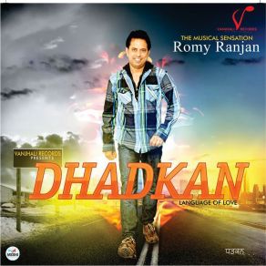 Download track Gore Pairan Te Romy Ranjan