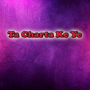 Download track Tukh Laanat Pa Dasay Khalqo Kishwar Sultan