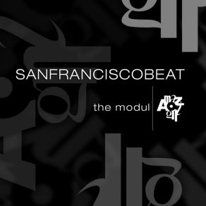 Download track From Dawn Till Dawn SanFranciscoBeat