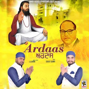 Download track Ardaas Surjit Sunny