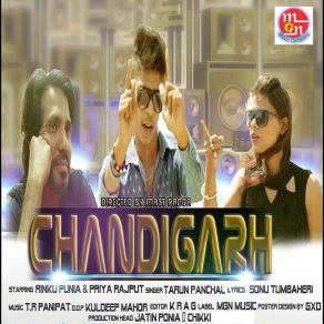 Download track Chandigarh Tarun Panchal