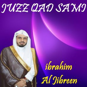 Download track Sourate Al Jumua (Quran) Ibrahim Al Jibreen