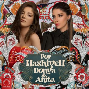 Download track Por Hashiyeh Donya