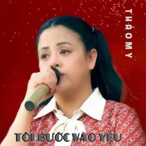 Download track Tình Theo Bọt Nước Thảo My