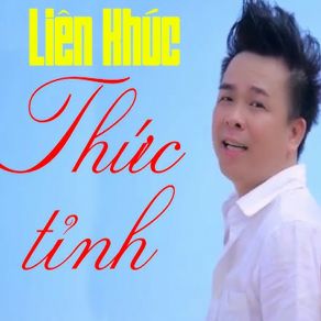 Download track Thư Xuân Gửi Quê Nhà Son HaVan Huong