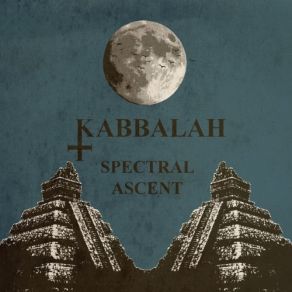 Download track Dark Revelation Kabbalah