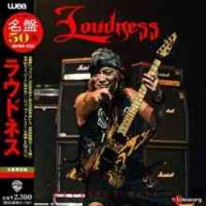 Download track Dream Fantasy Loudness