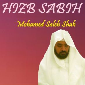 Download track Sourate Al Bayyinah (Quran) Mohamed Saleh Shah