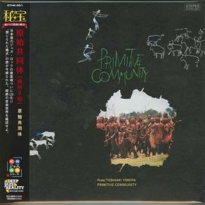 Download track Flying Toshiaki Yokota, Primitive Community