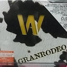 Download track 紫炎 GRANRODEO