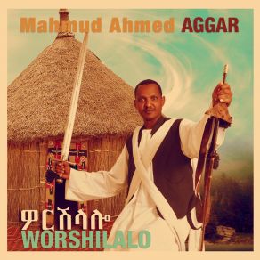 Download track Sukana Kisha (Eritrean Music) Mahamud Mohammed Aggar