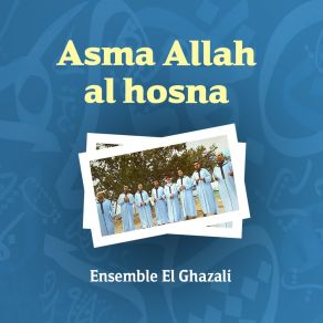 Download track Khayri Anam Ensemble El-Ghazali