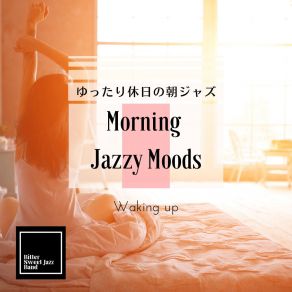 Download track All The Way To Work Jazz Band