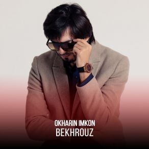 Download track Bekhabar Bekhrouz