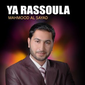 Download track Yal Aris Mahmood Al Sayad