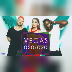 Download track ΌΣΟ ΌΣΟ VEGAS, JIMMY GIAN