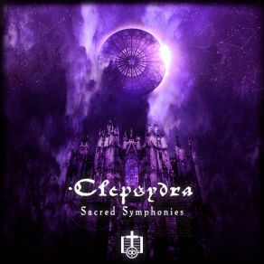 Download track Whispering Souls Clepsydra