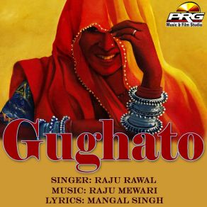 Download track Chhori Raju Rawal