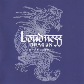 Download track Kaisou Loudness