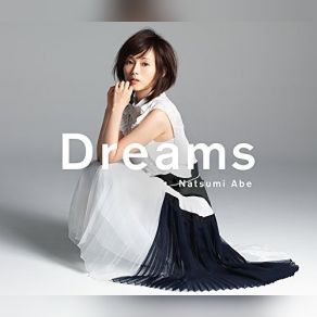 Download track あなたに会えたなら Abe Natsumi